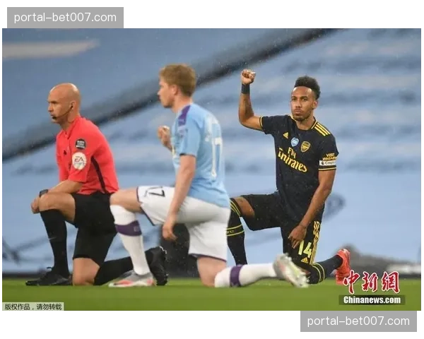 英超球员参与拍摄的反种族歧视公益广告在全网发布